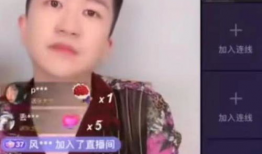 张小寒最新爆料直播视频,最新爆料内容大汇总